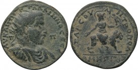 CILICIA. Tarsus. Gallienus (253-268). Ae.