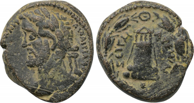 COMMAGENE. Zeugma. Antoninus Pius (138-161). Ae. 

Obv: ΑΥΤΟ ΚΑΙ ΤΙ ΑΙΛ ΑΔΡΙ Α...