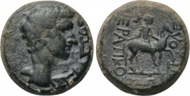 PHOENICIA. Tripolis. Tiberius (14-37). Ae. Hieratikos, magistrate.