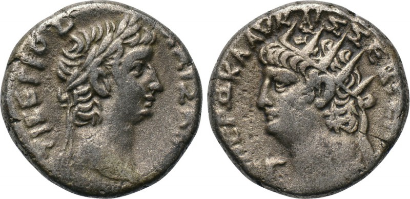 EGYPT. Alexandria. Nero, with Tiberius (54-68). Tetradrachm. Dated RY 13 (66/7)....