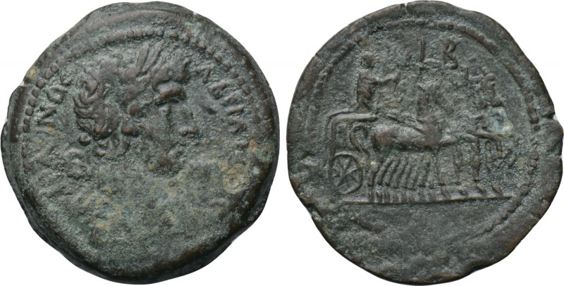 EGYPT. Alexandria. Hadrian (117-138). Ae. Dated RY 2 (117/8). 

Obv: AVT KAIC ...