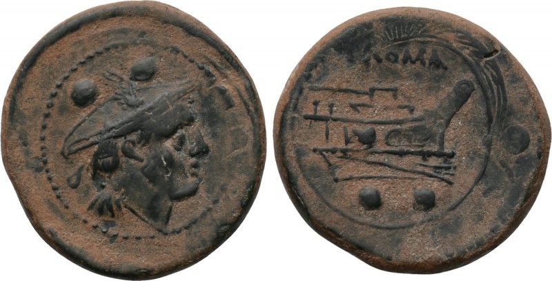 ANONYMOUS. Sextans (215-212 BC). Rome. 

Obv: Head of Mercury right, wearing w...