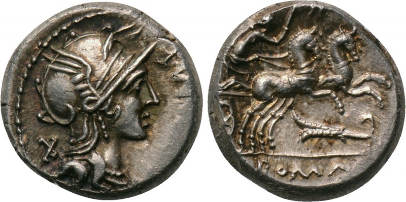 M. CIPIUS M. F. Denarius (115-114 BC). Rome. 

Obv: M CIPI M F. 
Helmeted hea...