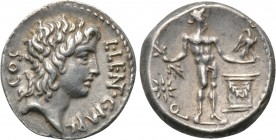 L. CORNELIUS LENTULUS and C. CLAUDIUS MARCELLUS. Denarius (49 BC). Military mint in the East.
