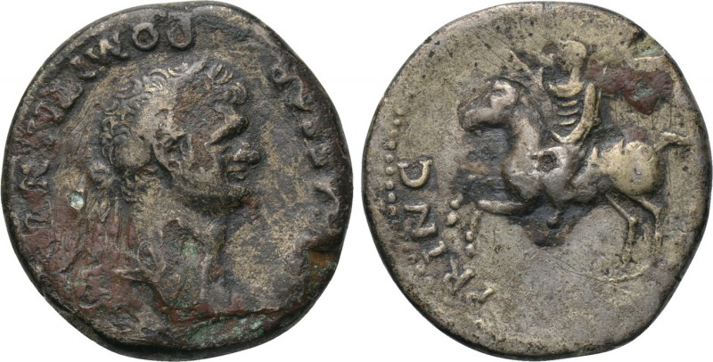 DOMITIAN (Caesar, 69-81). Fourrée Cistophorus. Imitating Rome. 

Obv: CAESAR D...