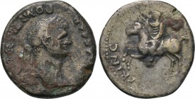 DOMITIAN (Caesar, 69-81). Fourrée Cistophorus. Imitating Rome.