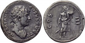 HADRIAN (117-138). Cistophor. Ephesos.