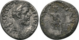 PESCENNIUS NIGER (193-194). Denarius. Rome.