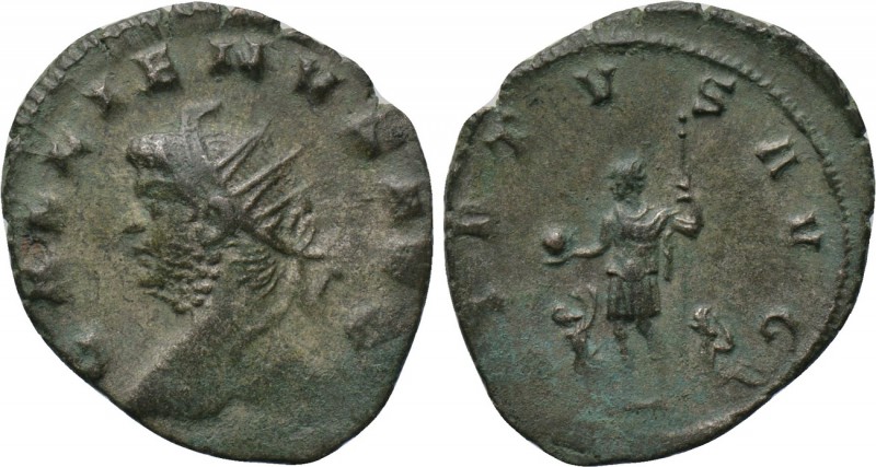 GALLIENUS (253-268). Antoninianus. Siscia. 

Obv: GALLIENVS AVG. 
Radiate bus...