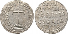 CONSTANTINE VI and IRENE (780-797). Miliaresion. Constantinople.