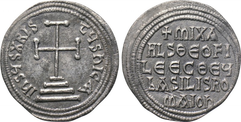 MICHAEL II AMORIANUS (820-829). Miliaresion. Constantinople. 

Obv: IҺSЧS XRIS...