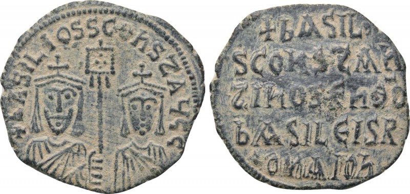 BASIL I THE MACEDONIAN with CONSTANTINE (867-886). Follis. Constantinople (or un...