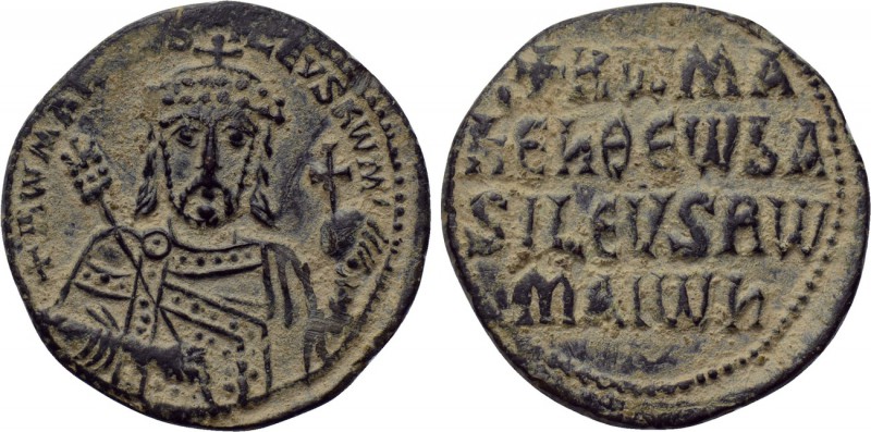 CONSTANTINE VII PORPHYROGENITUS(913-959) and ROMANUS I LECAPENUS (920-944). Foll...