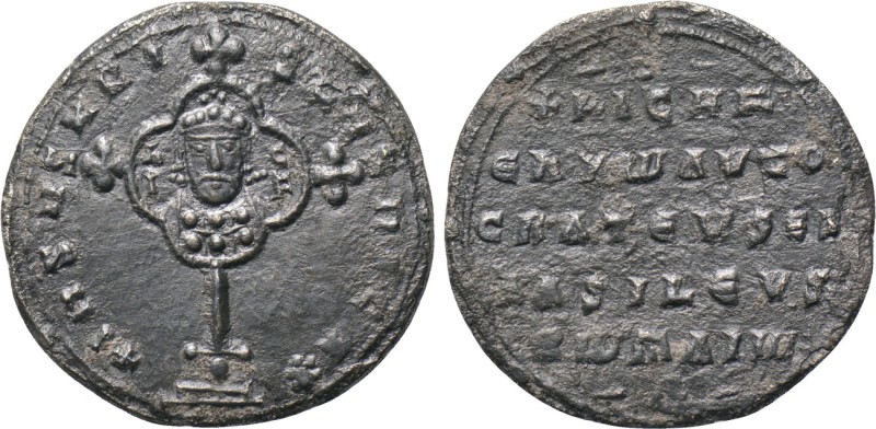 NICEPHORUS II PHOCAS (963-969). Miliaresion. Constantinople. 

Obv: + IҺSЧS XR...
