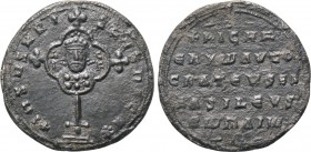 NICEPHORUS II PHOCAS (963-969). Miliaresion. Constantinople.