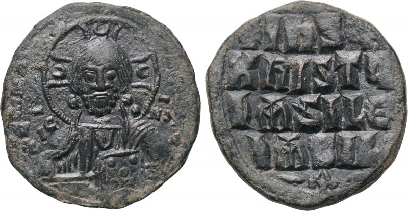 ANONYMOUS FOLLES. Class A3. Attributed to Basil II & Constantine VIII (976-1025)...