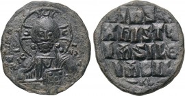 ANONYMOUS FOLLES. Class A3. Attributed to Basil II & Constantine VIII (976-1025).