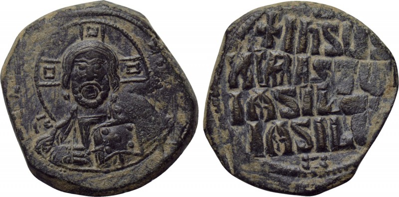 ANONYMOUS FOLLES. Class A3. Attributed to Basil II & Constantine VIII (Circa 976...