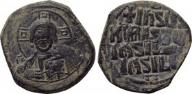 ANONYMOUS FOLLES. Class A3. Attributed to Basil II & Constantine VIII (Circa 976 - 1025). Constantinople.
