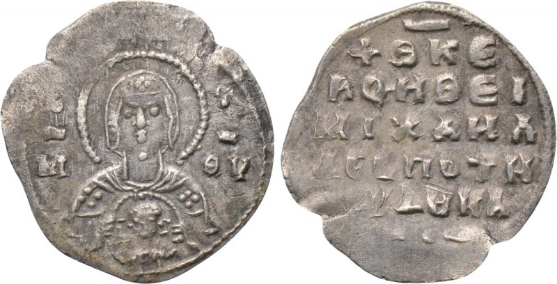MICHAEL VII DUCAS (1071-1078). 2/3 Miliaresion. Constantinople. 

Obv: MP - ΘV...
