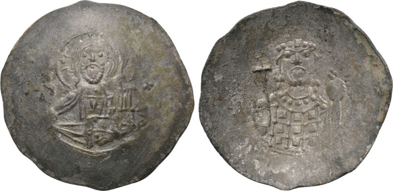 JOHN II COMNENUS (1118-1143). BI Aspron Trachy. Constantinople. 

Obv: IC - XC...