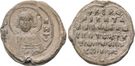 BYZANTINE LEAD SEALS. Niketas, uncertain (Circa 11th-12th centuries).