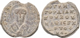 BYZANTINE LEAD SEALS. Grigorios, uncertain (Circa 11th-12th centuries).