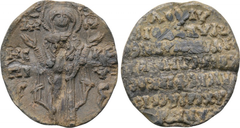 BYZANTINE LEAD SEALS. Uncertain (Circa 11th-12th centuries). 

Obv: The Virgin...