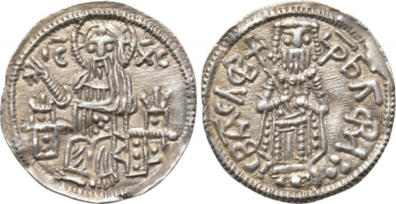 BULGARIA. Second Empire. Theodore Svetoslav (1300-1322). Groš. Turnovo. 

Obv:...