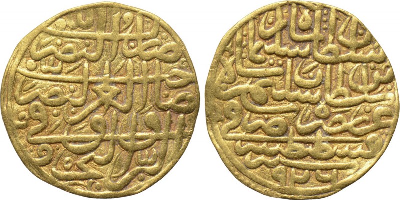 OTTOMAN EMPIRE. Sulayman I Qanuni (AH 926-974 / AD 1520-1566). GOLD Sultani. Qus...