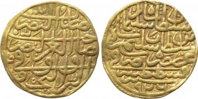 OTTOMAN EMPIRE. Sulayman I Qanuni (AH 926-974 / AD 1520-1566). GOLD Sultani. Qustantiniya (Constantinople). Dated AH 926 (1520/1).