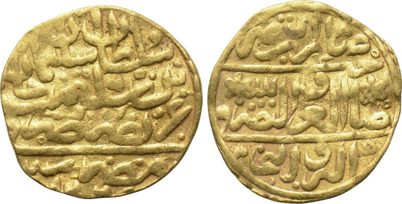 OTTOMAN EMPIRE. Sulayman I Qanuni (AH 1926-974 / AD 1520-1566). GOLD Sultani. Mi...