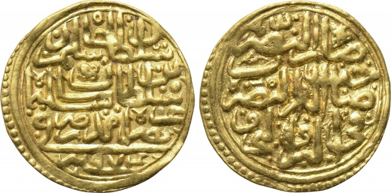 OTTOMAN EMPIRE. Selim II (AH 974-982 / AD 1566-1574). GOLD Sultani. Amid (Diyarb...