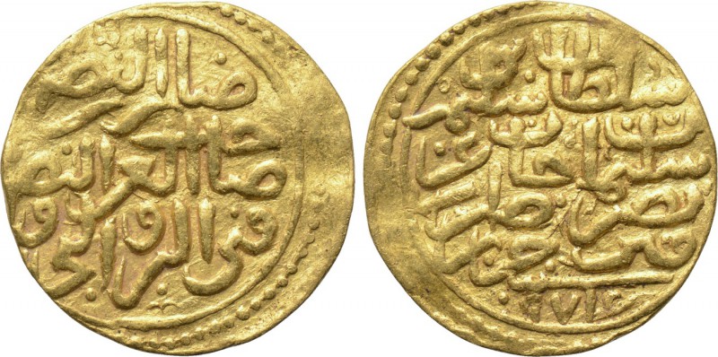 OTTOMAN EMPIRE. Selim II (AH 974-982 / AD 1566-1574). GOLD Sultani. Jaza'ir (Alg...