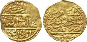 OTTOMAN EMPIRE. Murad III (AH 982-1003 / AD 1574-1595). GOLD Sultani. Misr (Cairo). Dated AH 982 (1574/5).