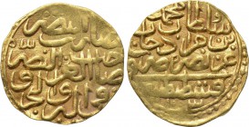 OTTOMAN EMPIRE. Mehmed III (AH 1003-1012 / AD 1595-1603). GOLD Sultani. Qustantiniya (Constantinople). Dated AH 1003 (1594/5).