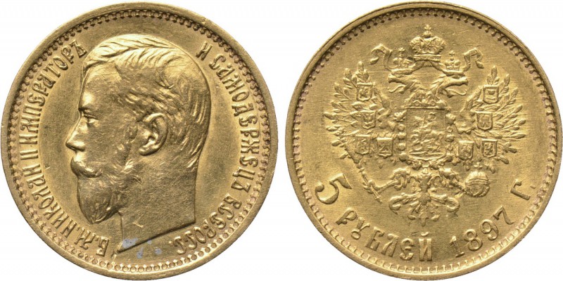 RUSSIA. Nicholas II (1894-1917). GOLD 5 Rubels (1897). St. Petersburg. 

Obv: ...