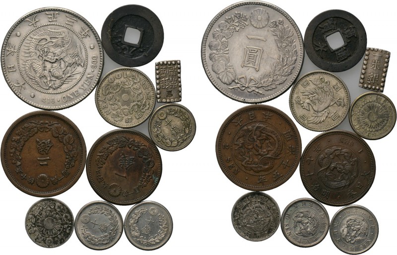 10 Japanese coins. 

Obv: .
Rev: .

. 

Condition: See picture.

Weight...