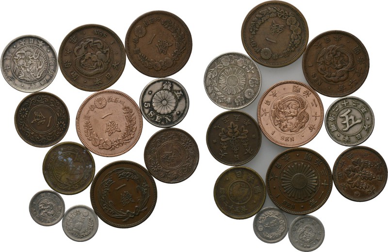 12 Japanese coins. 

Obv: .
Rev: .

. 

Condition: See picture.

Weight...