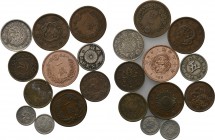 12 Japanese coins.
