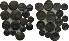 16 Greek coins.