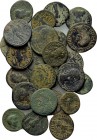 25 Roman provincial coins.