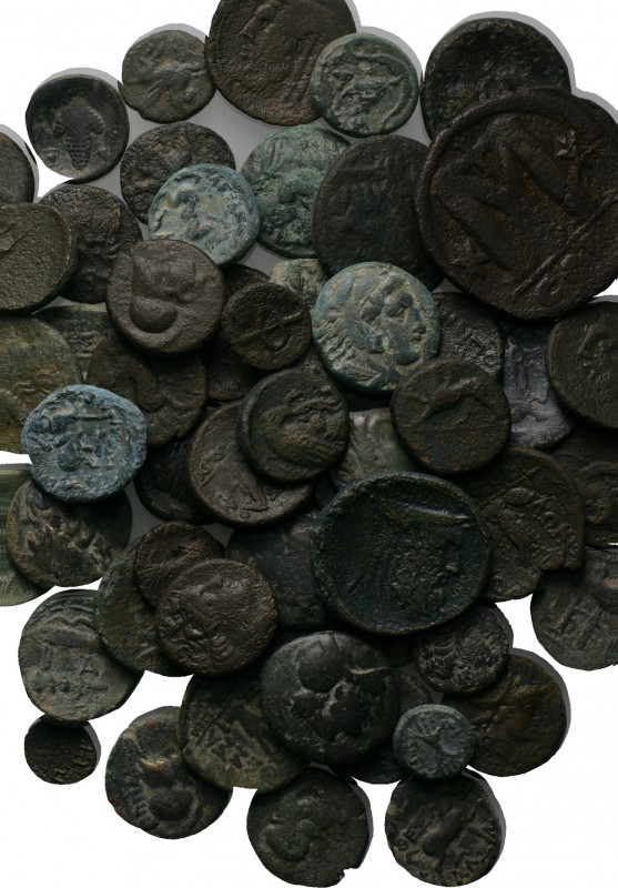 59 ancient coins. 

Obv: .
Rev: .

. 

Condition: See picture.

Weight:...