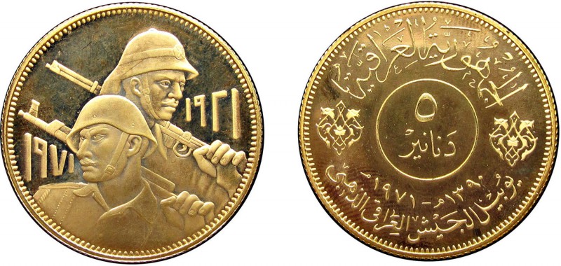 IRAQ. Republic, 1971, Gold Proof 5 Dinars, commemorating the golden jubilee of t...