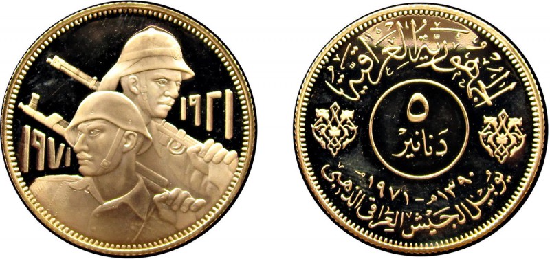 IRAQ. Republic, 1971, Gold Proof 5 Dinars, commemorating the golden jubilee of t...