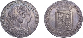 William & Mary (1688-1694). Halfcrown, 1689, first reverse, caul and interior frosted, pearls. (ESC 826, S.3434). Very Fine, attractively toned.