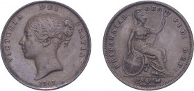 Victoria (1837-1901). Penny, 1847, Medusa type pattern, no colon after REG. (BMC-, S.3948). Edge knock on reverse otherwise Very Fine. Extremely rare ...