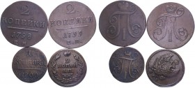 RUSSIA. Paul I, 1796-1801. Lot of 3 copper 2 Kopecks 1798-EM, 1799-EM, 1813-EM and Kopeck 1800-EM. KM C-95.3, KM C-118.3, KM C-94.2. Very fine to extr...