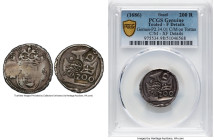 Afonso VI Counterstamped 200 Reis ND (1668) Fine Details (Tooled) PCGS, LMB-85. Crowned Globe (1668) on Portugal Tostao with crowned 200 Reis (1663) a...