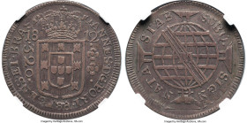 João Prince Regent 320 Reis 1812-M XF45 NGC, Minas Gerais mint, KM255.3, LMB-430. Overstruck on a "J Series" 300 Reis. A popular type, here offering w...